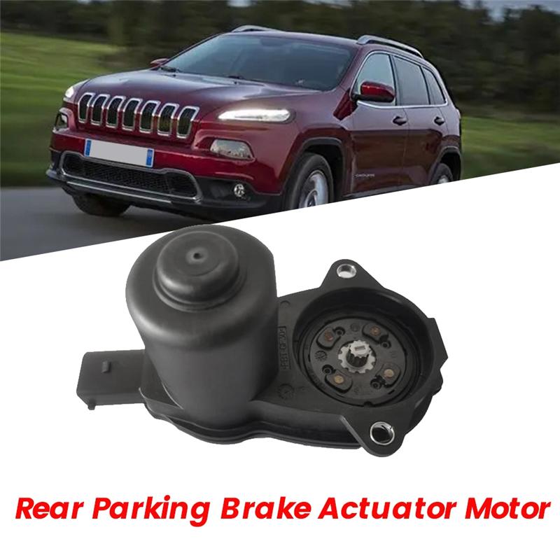 Auto Parkbremse Aktuator 53379831 Für Jeep Cherokee Compass Chrysler 200 14-2021-A67F