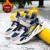 Wasserdichte Baumwoll-Sportschuhe für Jungen mit Plüschfutter - Warme Leder-Sneaker für Herbst/Winter