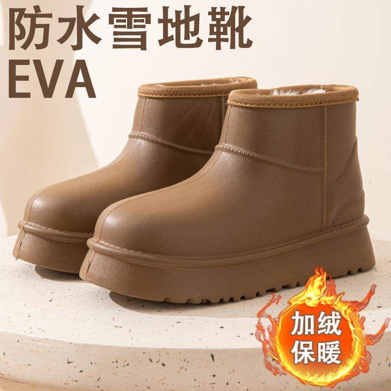 Fleece snow boots waterproof rain boots non-slip warm student Korean version boots EVA integrated shoes kitchen rain boots jacket