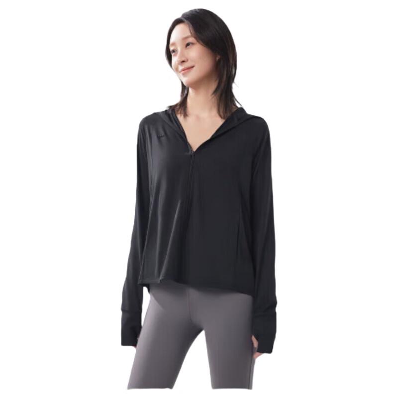 Beneunder AS100 Fashion Breathable UV Protection Cooling Jacket M