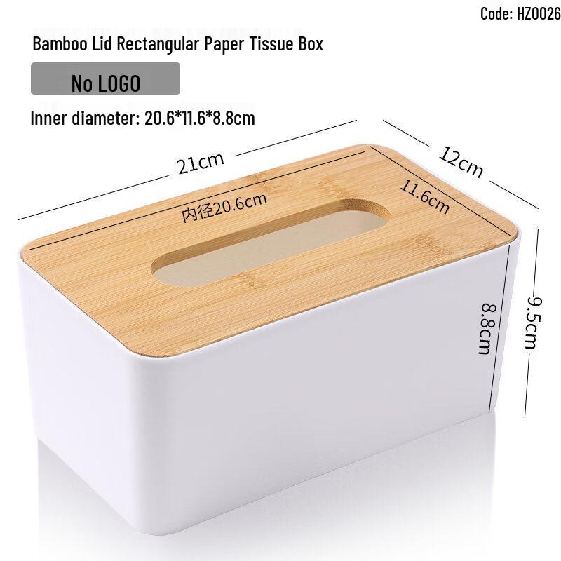 

Plastic Napkin Dispenser for Restaurants & Hotels
