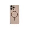 Creative thin ring magnetic suction is suitable for iPhone16promax high-transparency mobile phone case, Apple 15 all-inclusive PC anti-drop sheath.