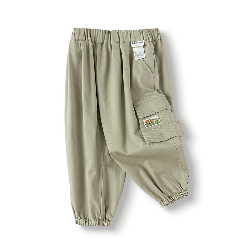 Balabala Boys' Loose Fit Cargo Jogger Pants