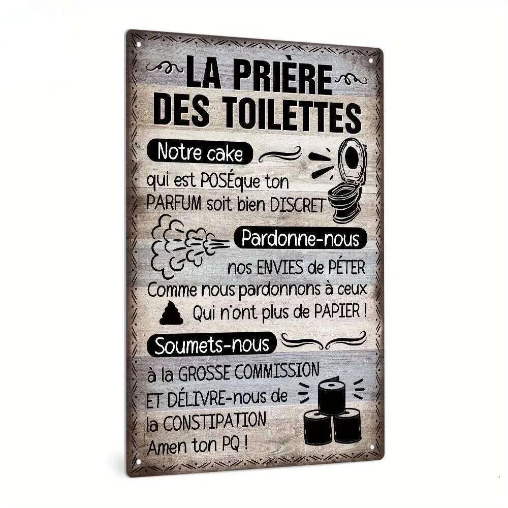 

Decor French Vintage Metal Tin Sign - La Prire Des Toilettes Wall Art for Bathroom, Farmhouse Decor, Gift 26T0104 26T0104 20x30cm