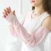 Summer Loose Sunscreen Driving Ice Silk Sleeve Female Long Length Uv Protection Sleeve Arm Arm Glove Ice Sleeves Uv Protection