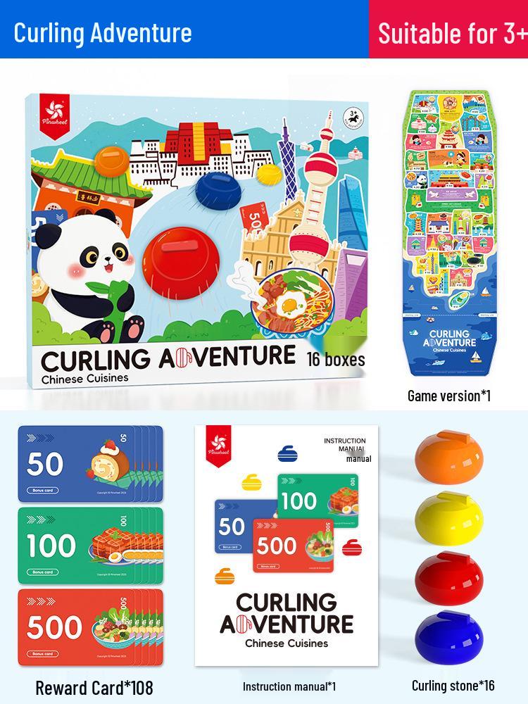 Pinwheel Tabletop Hockey Curling Game: Interactive Parent-Child Toy for Concentration & Fun