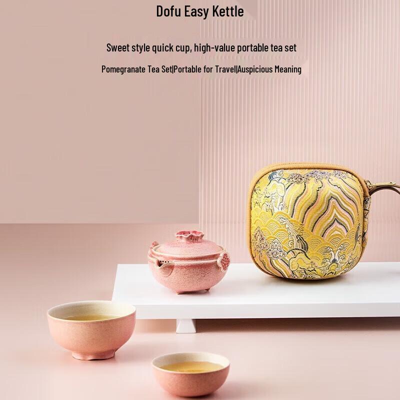 Edenus Peach Glaze Quick Brew Portable Ceramic Tea Set
