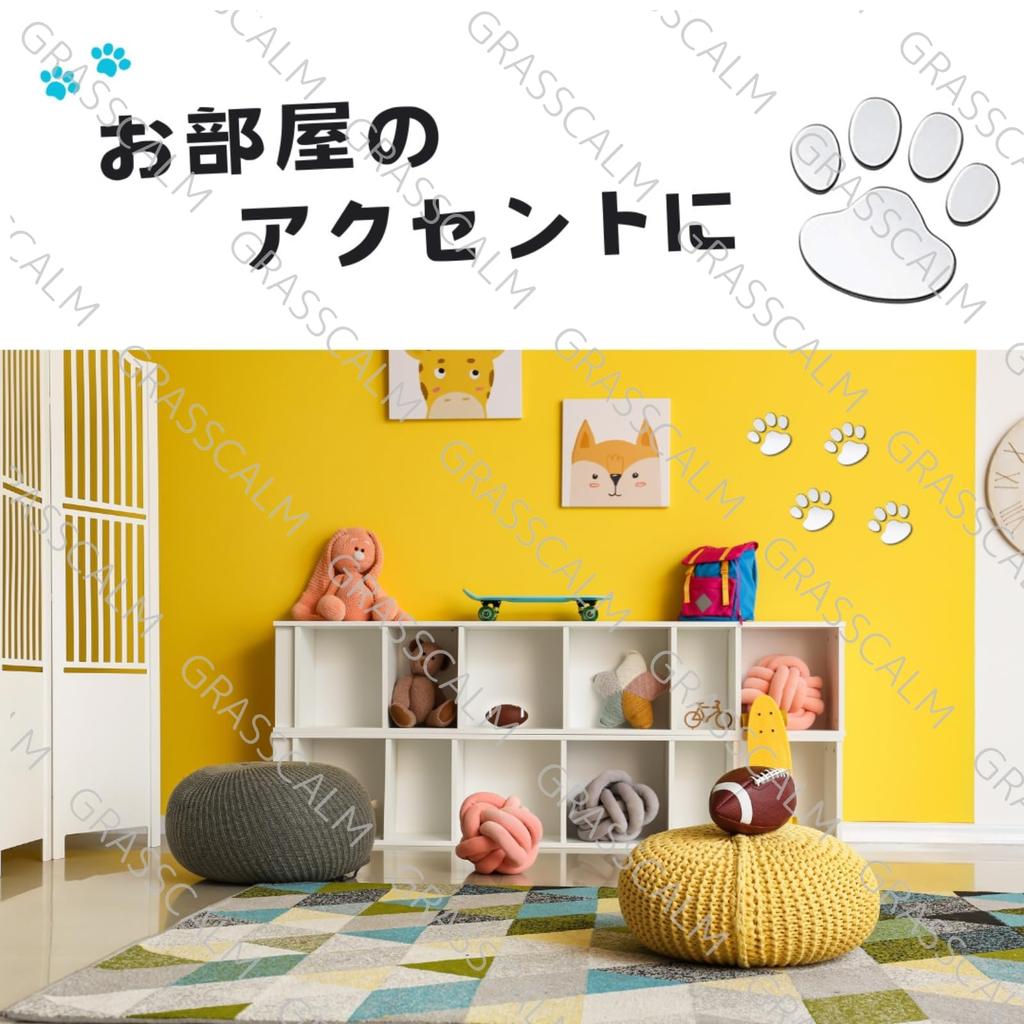 GRASSCALM Klistermärken, Tassklistermärken, Set med 16, 3D 3D Bil, Hund, Katt, Dekal, Repa,