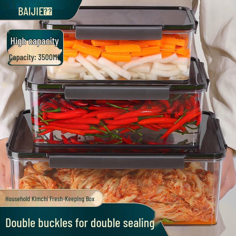 Baijie Food Grade Multipurpose Pickling Storage Box