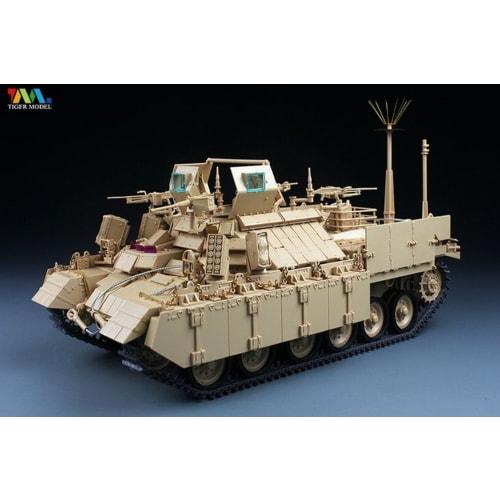 Tiger Model 1/35 Scale IDF Nagmahon Heavy Armored Infantry Fighting Vehicle (Early Model) Plastic Model Kit TML4615