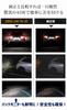 E13 Note Backup Single Wedge High Custom for Nissan Note E13 e-POWER Lamp, T16, 45W, 560lm, Bulb, White, Brightness, Energy-Saving, 1120LM, Parts,