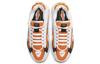 Nike Air Max Triax 96 'Magma Orange' Women's CT1276-800