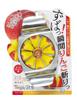 Pearl Metal Vegikura Apple Cutter C-328