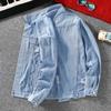 Spring and Autumn Denim Jacket Men's New Korean Version of Trendy Casual Jacket