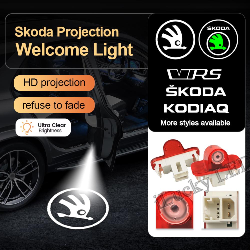 ZDVK6 2pcs Car Door Light For SKODA KODIAQ YETI 12-17 Octavia 15-24 KAROQ 17-24 Decor Lamp Glass Projection Never Fade Car Accessories