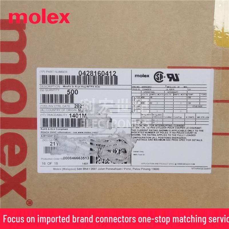 Molex 42816-0412 Mini-Fit Sr. 4-Pin Housing, 10.00mm Pitch