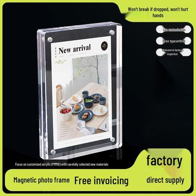 Clear Acrylic Magnetic Photo Frame - Customizable DIY Display Stand