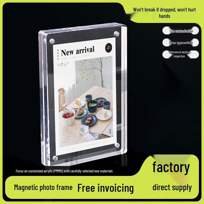 Transparent Acrylic Magnetic Photo Frame & Display Stand Pink Transparent 4x6cm