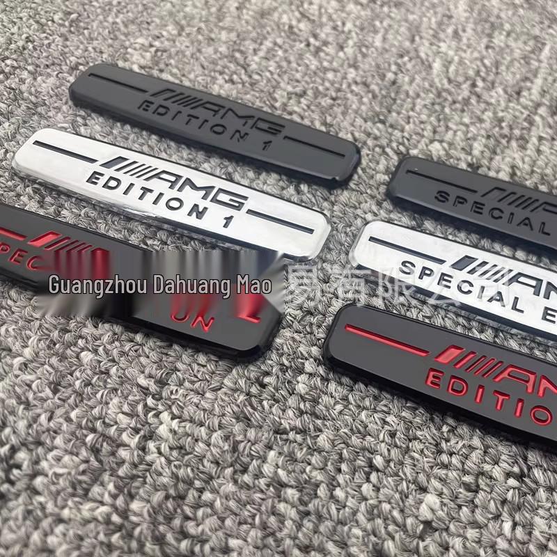 Compatible with Mercedes AMG Edition 1 Special Edition Car Emblems: Side, Rear, Interior.