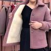Lambswool Faux Fur Lined Loose Fit Mid-Length Women's Winter Coat, 2025 Autumn/Winter Collection