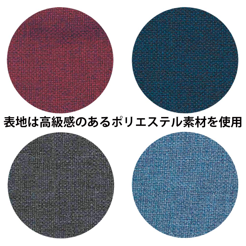 M Plan Cubics Square Pencil Elegant Case, Navy, 106282-08