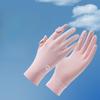 Summer Sun Protection Gloves for Women Outdoor Cycling UV Anti Light Thin Ice Wire Mesh Surface Leaking Finger Sun Protection Gloves