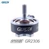 GEPRC GR2306 FPV Racing Drone Brushless Motor (CN Version)