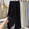 Korean Style 2026 Spring/Summer Women's Elastic Waist Wide-Leg Pants - Solid Color, Sun Protection, Quick Dry, Floor-Length, Versatile.