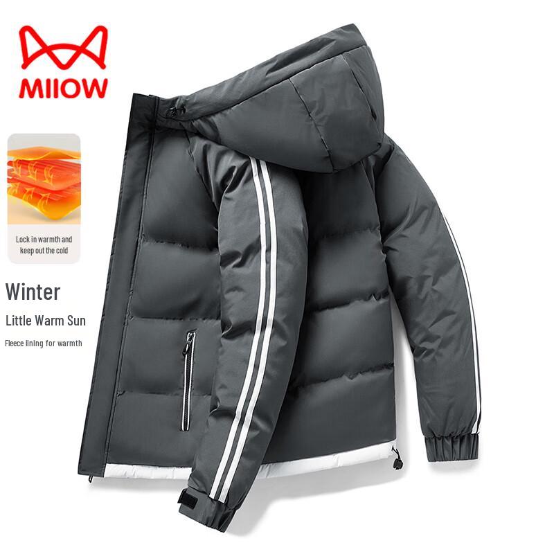 

MaoRen Men s Hooded Padded Winter Jacket 4XL