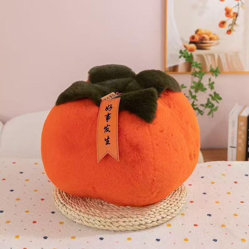

Plush Doll Persimmon Decorations Collectibles Creative Persimmon Pendant Pillow Luck,25cm