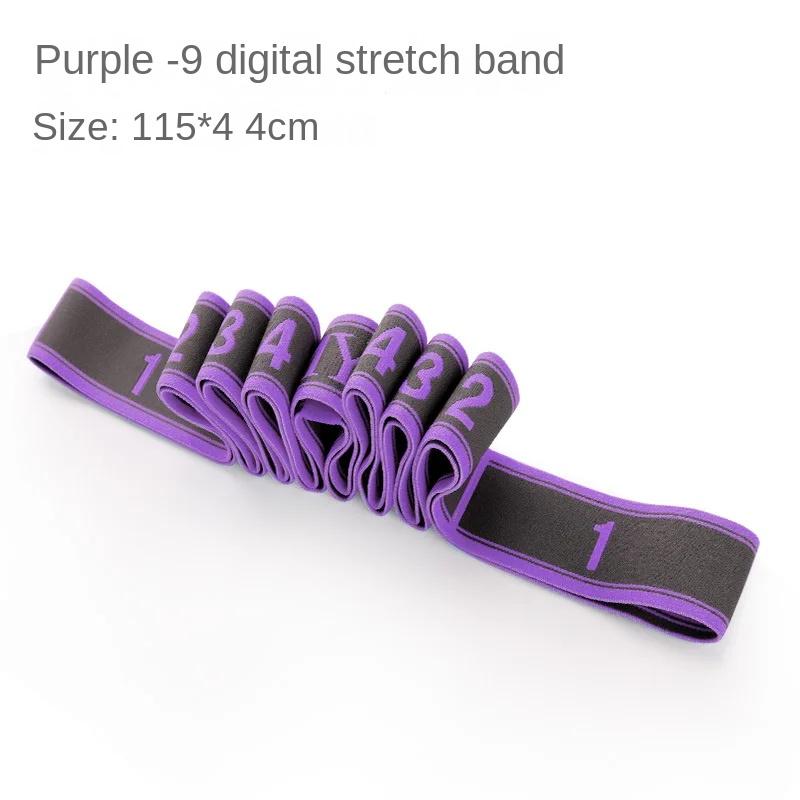 Yoga Pull Strap Belt Multi-Section Elastic Yoga Resistance Bands Latin Dance Stretching Band for Adult Child GYM Fitness Bands
