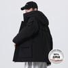 Korean version of down jacket men's autumn and winter warm bread jacket cold-proof men's white duck down solid color hooded men's jacket
