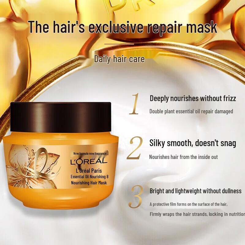 L Oreal Extraordinary Oil Nourishing Hair Mask 250ml