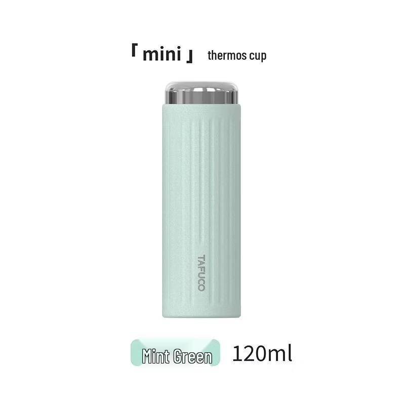 Taifu Gao 120ml Portable Mini Thermal Mug