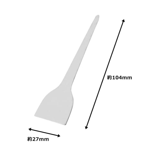 PRO SERIES Monjayaki Mini Kishibin (3-Piece Set)