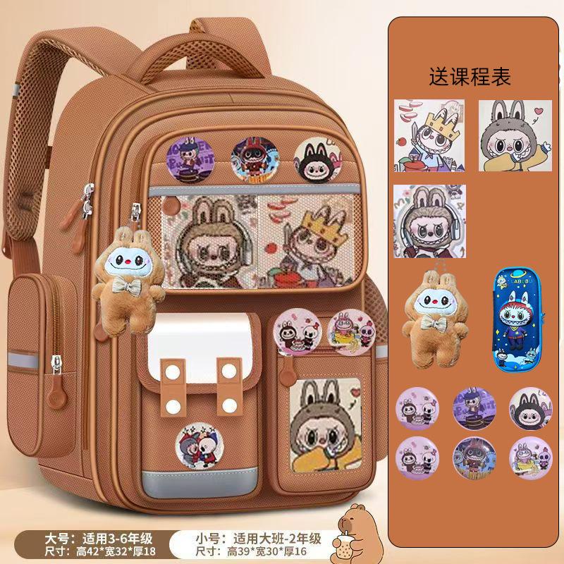 Schultasche für Grundschüler, weibliche Lastreduzierung, Klassen eins, zwei, drei bis sechs, niedliche Kinder mit großem Fassungsvermögen