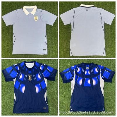 Dres národního týmu Uruguaye 2026 Fanouškovská edice: Suarez #9, Valverde #15, Edice Mistrovství světa