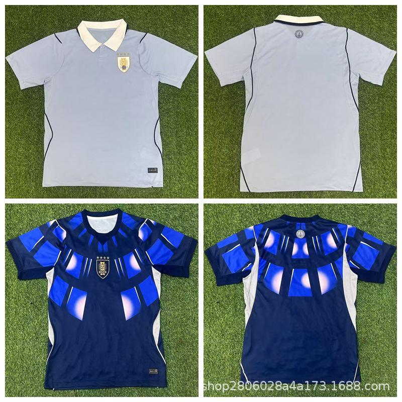 Футбольная форма сборной Уругвая 2026 года, фанатская версия: Суарес №9, Вальверде №15, Издание Чемпионата мира Small