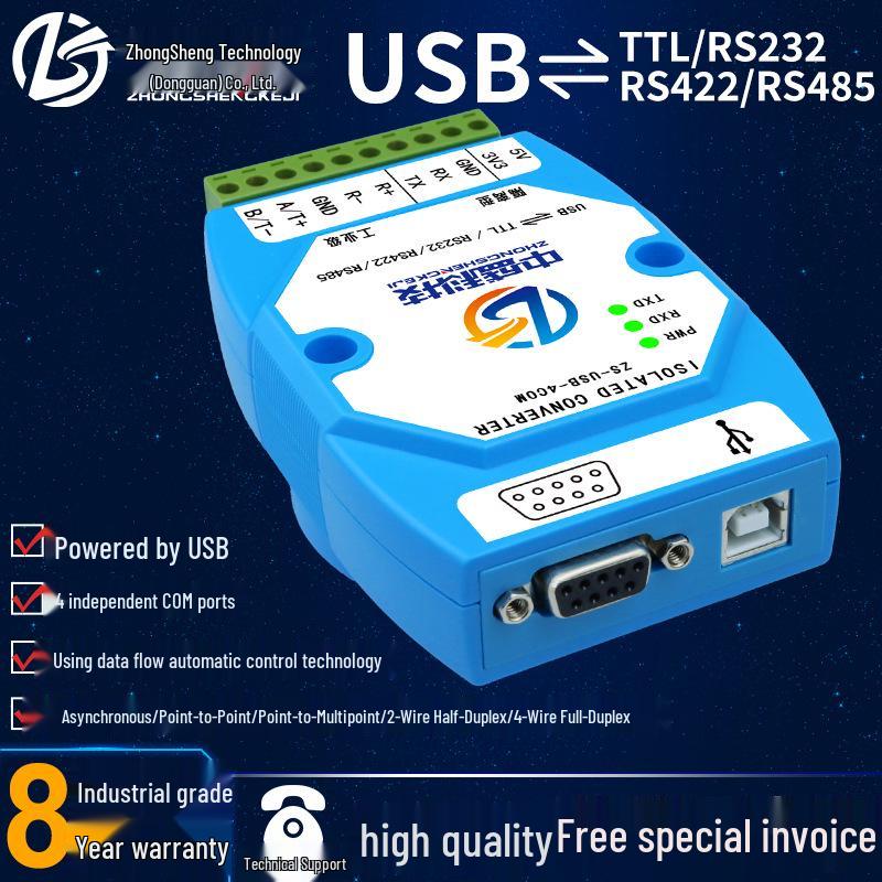 Industrial Grade USB to RS485/422/TTL/232 Converter with Four-in-One Optoisolation and Lightning Protection