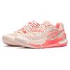 New Asics Gel Resolution 9 Pearl Pink Sun Coral Women's 1042A208-700