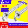 M10 304 Stainless Steel Expansion Bolt for Electric Water Heater