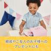 Early Learning Centre Early Learning Center Wooden Pretend Play Makeup Authentic Set, 200209,