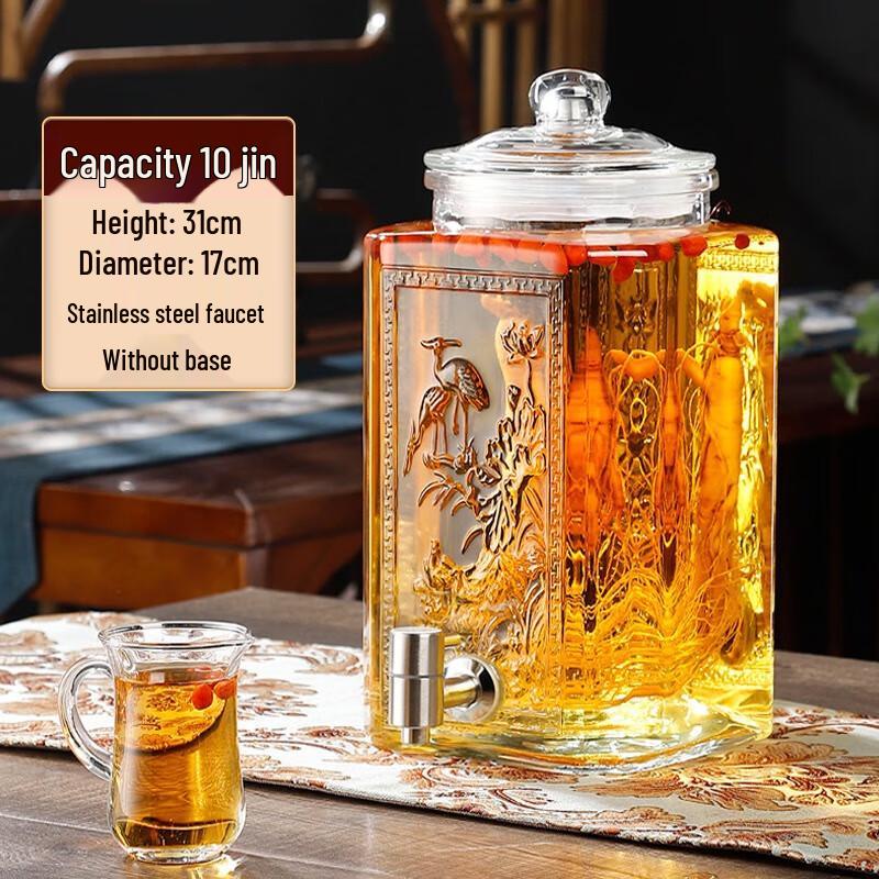 ZISIZ Decorative Sealed Glass Wine Brewing Jar