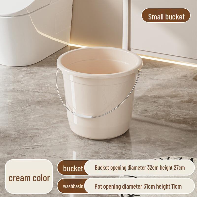 Thickened Transparent Plastic Water Storage Bucket