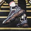Men’s Sports Shoes Running Sneakers Street Style Students Plus Size Basketabll Shoes