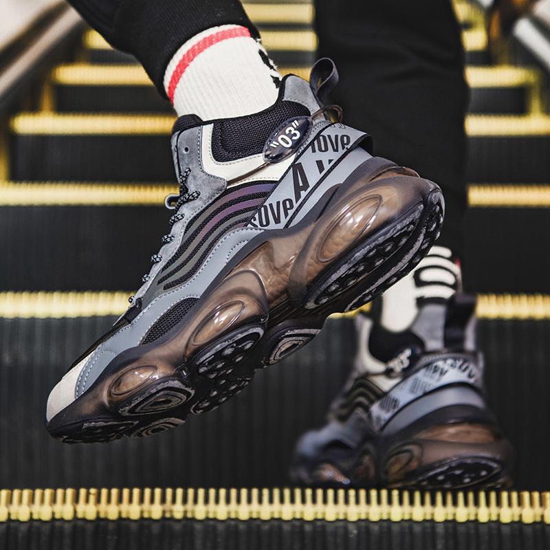 Men’s Sports Shoes Running Sneakers Street Style Students Plus Size Basketabll Shoes