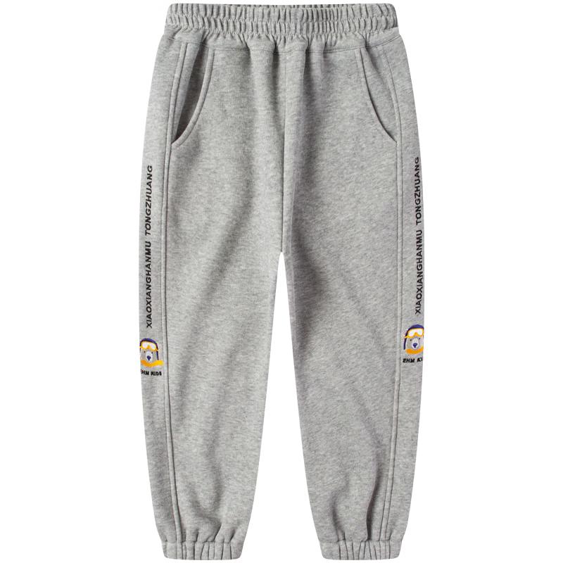 Little Elephant Hamm Boys  Korean Style Sports Pants 160 cm