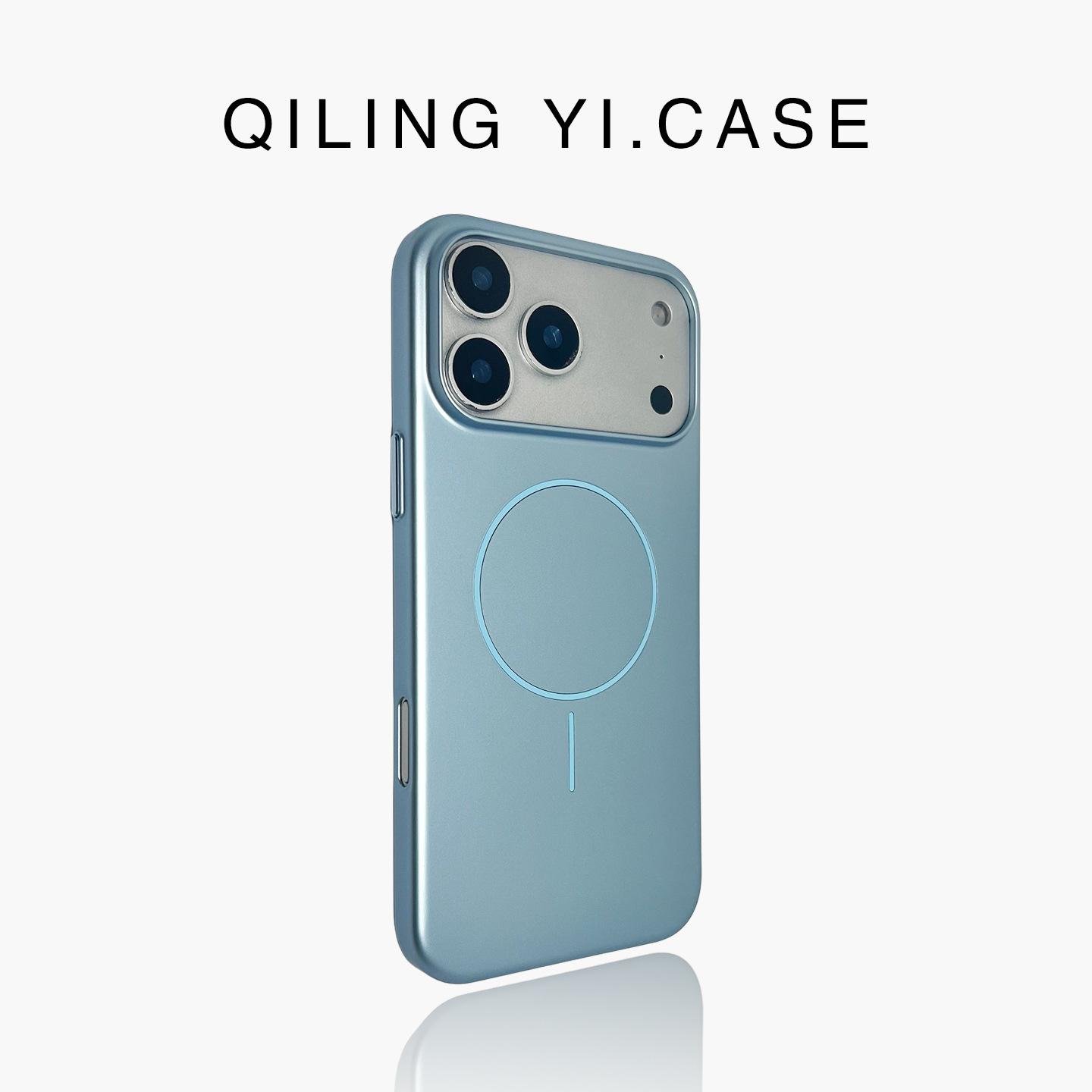 iPhone17PROMAX Skin matte magnetic mobile phone case Apple 16 simple trend new hard protective case iPhone 17