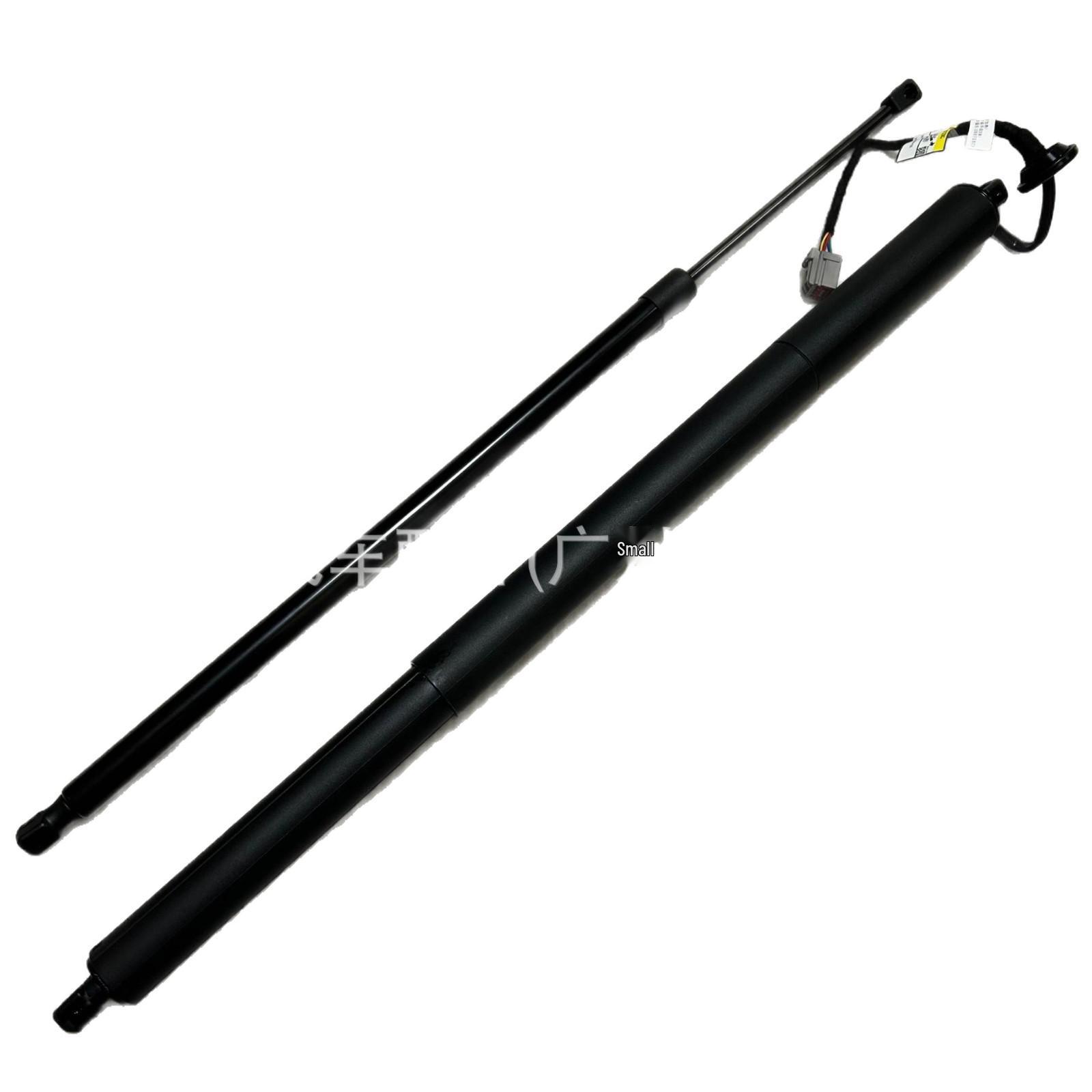 

Hydraulic Trunk Support Gas Spring for Jeep Grand Cherokee (68333901AD, 68079364AC) Right Hydraulic Support 68079364AC