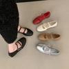Calzado para mujer – Zapatillas